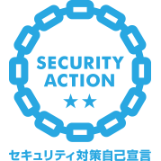 SECURITY ACTION 